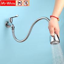 4-point toilet mop pool faucet extension extension nozzle splashproof head universal extension tube household shower