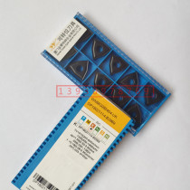 Xiamen Golden Heron CNC Car Blade WNMG080408 080404 080412-UK GK1115 Casting
