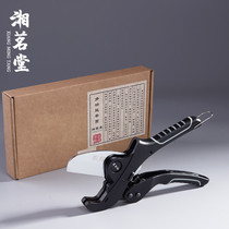 Xiangmingtang multifunctional tea scissors Puer tea tongs black tea scissors tea needles professional tea opening tea artifact tea set accessories
