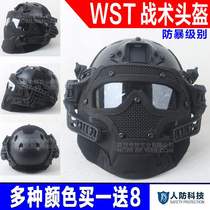 Tactical helmet PJ with predator armored steel wire mesh mask goggles one Tactical CS outdoor equipment
