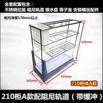 Seasoning bottle storage small size kitchen pot rack pull basket Multi-layer cabinet Pull seasoning bottle storage basket rack Storage rack