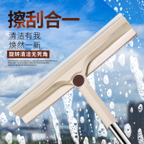 Double-sided wiper automatic telescopic rod Shenzhen glass household artifact brush double-sided wiper tool washing window