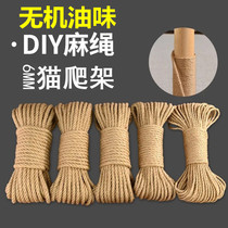 Cat climbing frame homemade DIY material cat toy scratch resistant cat scratch plate pet cat grab post sisal column accessories hemp rope