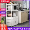 Kitchen shelf floor multi-layer microwave oven oven shelf with cabinet door storage cabinet storage cabinet storage cabinet