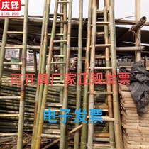 Bamboo ladder straight ladder 2 meters 3 meters 4 meters 5 meters 6 meters 8 meters household engineering power insulation ladder kindergarten bamboo ladder