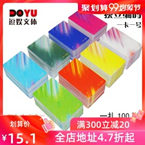 Chess and card room chip card mahjong machine chip coin waterproof and wear-resistant non-fading plastic PVC chip card ultra-thin model