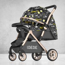 Baby stroller can sit and lie down Lightweight folding two-way newborn child baby stroller Summer slip baby stroller