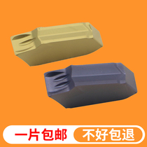 CNC blade SP200 300 400 Single head grooving cutting turning knife grain stainless steel special alloy cutting head