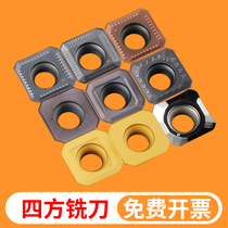 CNC milling blade SEKT1204 square plane cutter head stainless steel steel parts aluminum special KM milling cutter head