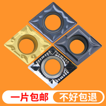 CNC blade CCMT09T304 stainless steel outer circle inner hole alloy cutter head 09T308 boring diamond wheel