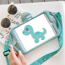 Dinosaur 2018 new iPad protective cover Air2 shell 9.7 inch aipaid for apple 1 tablet ipid cute 10.2 silicone pad 6 children 2019 anti-drop 7 generation cartoon mini5