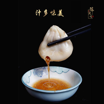 Chen Dazui, 50 hand-made steamed buns with fresh meat and soup, 5 jin steamed bread, instant noodle breakfast