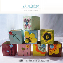 Multi-meat flowerpot hand-painted square pot Korean-style coarse pottery breathable Joker Yanxi unglazed combination set control type