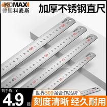 Stainless steel angle ruler 90 degrees thickened multi-function angle ruler Woodworking right angle ruler 500mm turning ruler 10000