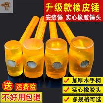  Small leather hammer Rubber small rubber hammer solid one-piece tile large oversized paving tile with rubber hammer New