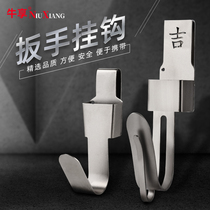 Multifunctional emergency wrench holder adhesive hook woodworking electric wrench new hook rack multi-function waist waist