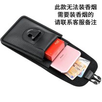 Two-in-one leather case waist protective cover double-layer hanging waist mobile phone cover wear running bag leather belt