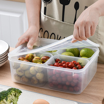Plastic refrigerator crisper kitchen transparent grid food storage box stall sealed ice powder ingredient storage box