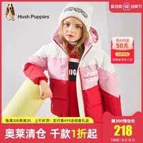 Childrens clothing girls cotton clothes winter clothes new childrens simple tops
