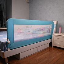 Bed fence Baby fall protection fence Childrens unilateral anti-fall bed baffle Baby safety bedside single-sided universal