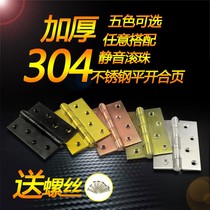 German Heifolehafele stainless steel 4 inch hinge mute pvd black wire drawing flat door open door hinge