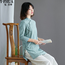 棉麻唐装女春夏上衣中国风茶服禅意文艺中式女装复古禅服茶艺服装