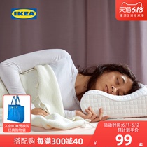 IKEA rosenskarm human ergonomics pillow side supine memory sponge