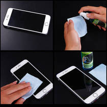 Book laptop nanobottle Retina cleaning liquid to fingerprint suit screen cleaning up digital phase