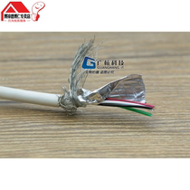 Suitable for USB Public to Mother Extension Line 2 0 Data Transfer Keyboard Mouse MP4 Mobile Hard Disk U Disk