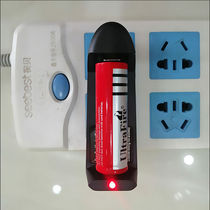 Suitable for 18650 lithium battery 4200mAh large capacity 3 7v strong light flashlight laser light small fan rechargeable