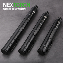 NEX Nalid self-defense swing stick mechanical stick anti-wolf stick legal supplies weapon telescopic EDC defense three-section stick