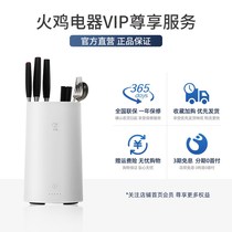 Smart knife holder chopsticks machine Home small chopstick cage cutter drying knife chopstick cylinder