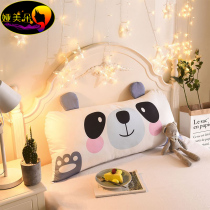 Cartoon bedside cushion Cute childrens pillow bed back cushion Korean princess pillow Tatami soft bag large backrest