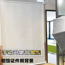 Manual zippered lift photography background cloth frame photo studio scroll hand-drawn photography background frame
