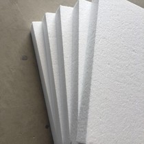 EPS foam board thickened thermal insulation filling carved model building Styrofoam packaging material