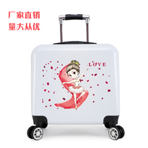 Childrens box trolley box 18 inch boarding box Printing word printing pattern printing LOGO Group school custom gifts School supplies