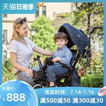 UK Babyjoey Childrens tricycle bicycle Babys own hand push stroller folding sit and lie 1-3-6 years old