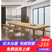 Conference Table Solid Wood Computer Table And Chairs Combination Brief Nordic Office Bench Writing Desk Strip Desk Negotiation Table