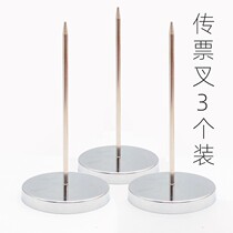 Row single kitchen menu clip-free hanging wall type thickened restaurant anti-rust products hanging single rack plug-in kitchen