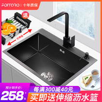 Nano 304 stainless steel sink single slot kitchen black wash basin Household thickened sink table basin manual