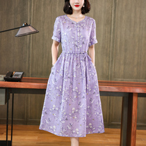 Floral waist cotton linen dress womens 2021 summer new temperament thin skirt design sense high-end skirt