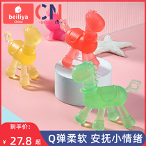 Dental baby can boil to bite silicone baby toys for five months to grind toys to prevent eating artifacts