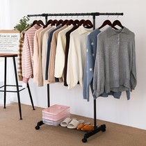 Hanger floor-to-ceiling household drying rack bedroom simple modern room simple single pole hanging bag drying clothes coat rack