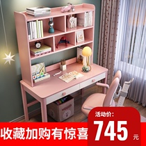 Solid Wood Childrens desk learning table girl bedroom primary and secondary school students writing table and chair set home writing desk boy
