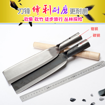 Bamboo Knife Tree Knife Handle Wood Handle Multifunctional Home Outdoor Old Jungle Tree Knife Cutting Wood Knife