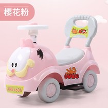 Two-year-old baby toy car can ride a 1-3-year-old boy and girl with music toddler