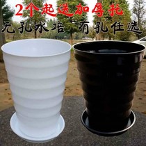 Plastic three-dimensional planting and breeding special flower pot household high balcony flower plate modern simple super large Aloe Vera pottery