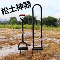  Turning the ground ripping the soil outdoor turning wasteland hoe deep turning rake agricultural tools household digging tools steel fork