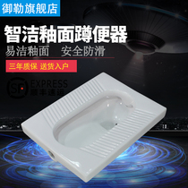 Household squat pit type squat toilet Whole bathroom deodorant squat toilet Ceramic single potty pool with water storage bend