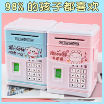 Fingerprint password piggy bank children boys and girls can be stored in anti-fall Net red model 2021 new storage box